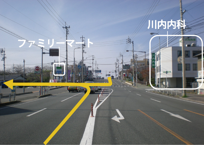 徳島市名東町　小倉歯科診療所へのアクセス