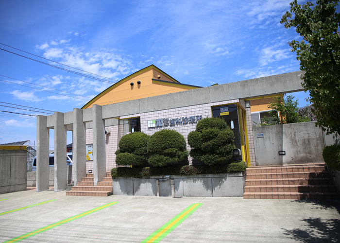 徳島市名東町 小倉歯科診療所